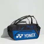 Balo vợt cầu lông